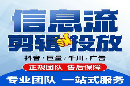 SEM推广竞价代运营成功案例：提升品牌知名度的秘诀